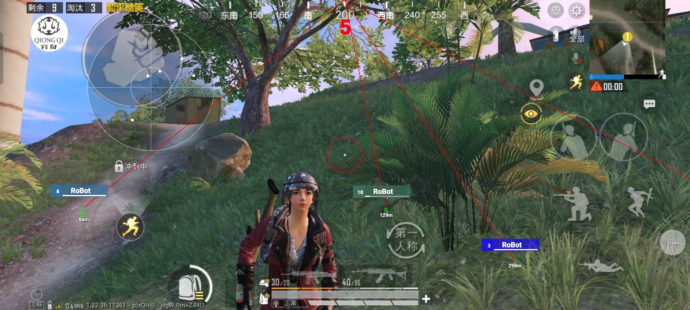 和平精英穷奇直装 - 和平精英国际服辅助脚本辅助预览图